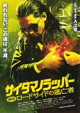 亚洲欧美强伦一区二区